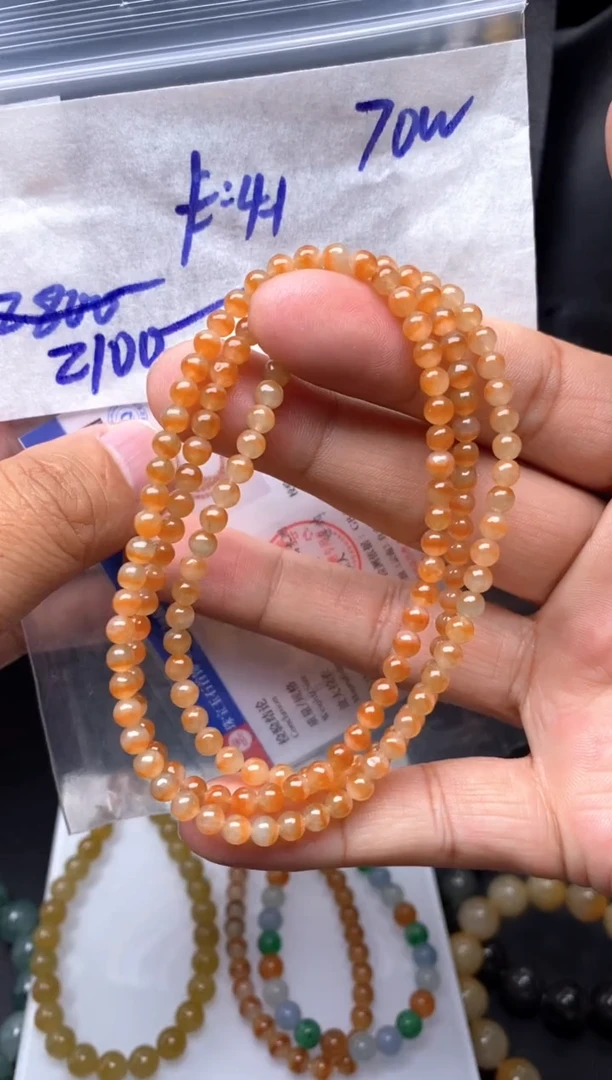 未镶嵌定制翡翠毛货需精细抛光拍一发一