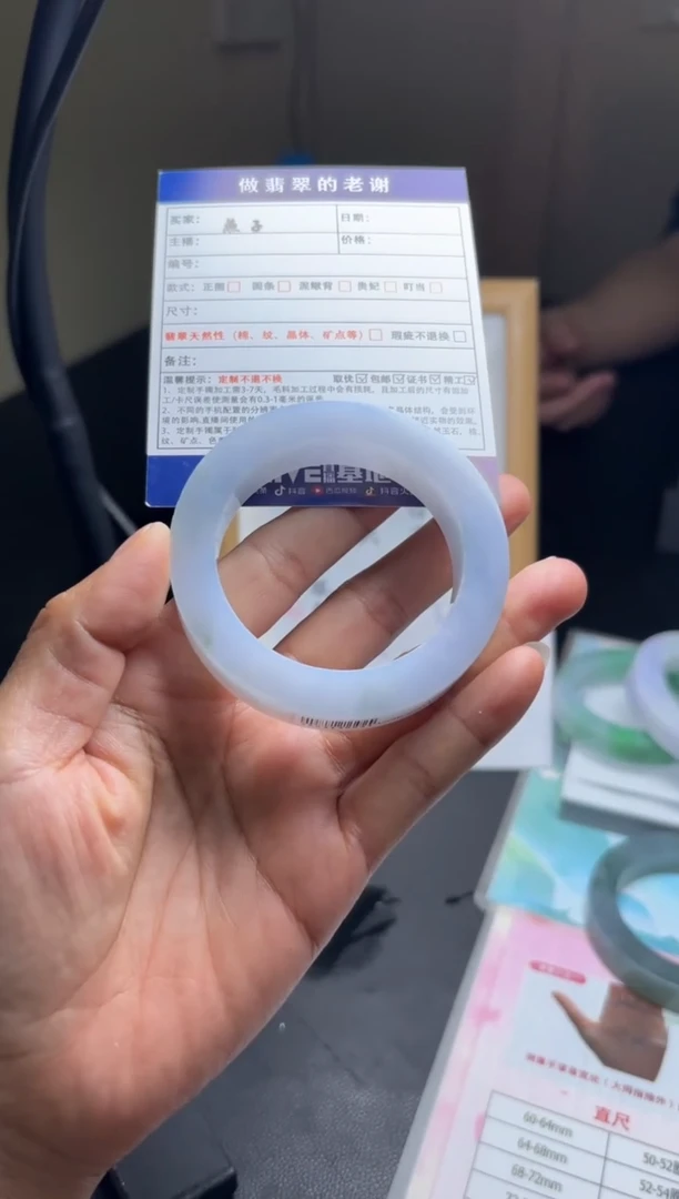 未镶嵌手镯定制翡翠S*.定制手镯不退不换