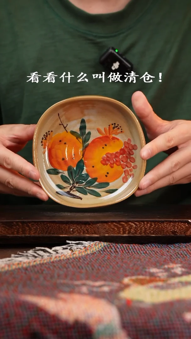 杯景德镇高温手绘釉下彩设计同款