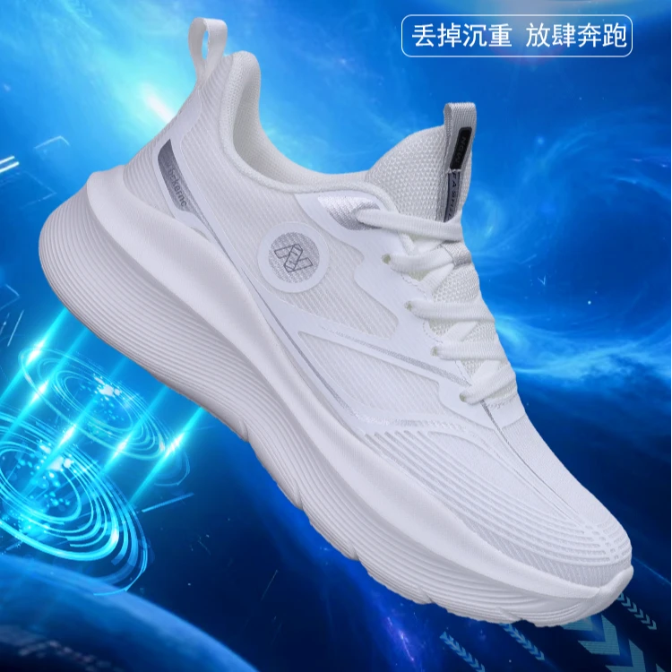 new bckernc震动透气百搭休闲情侣款运动鞋ZY698