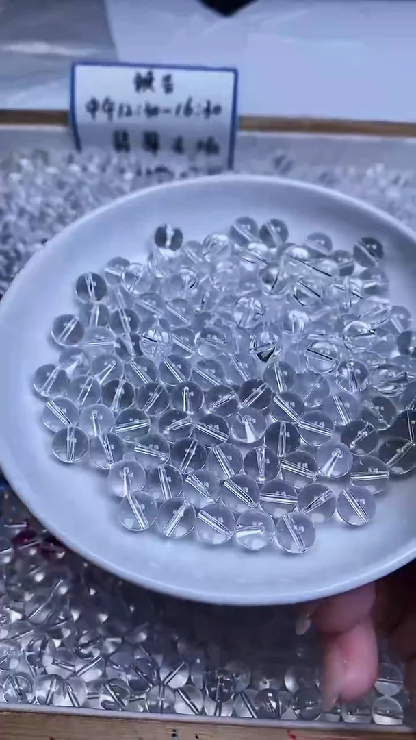 未镶嵌珠宝半成品水晶B1026 白水晶8mm30个8.8元