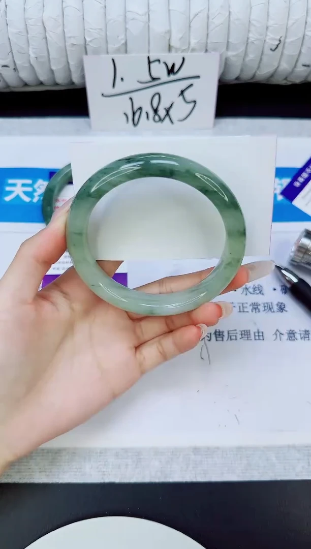 未镶嵌手镯石英质玉244/63