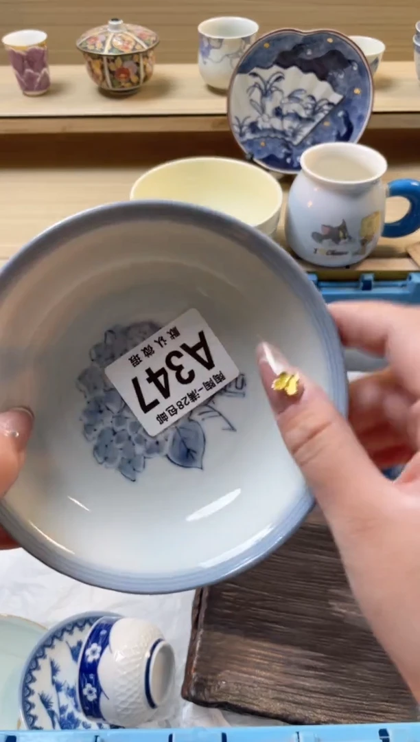 【闪购商品】杯瓷器瓷器瓷器瓷器A347