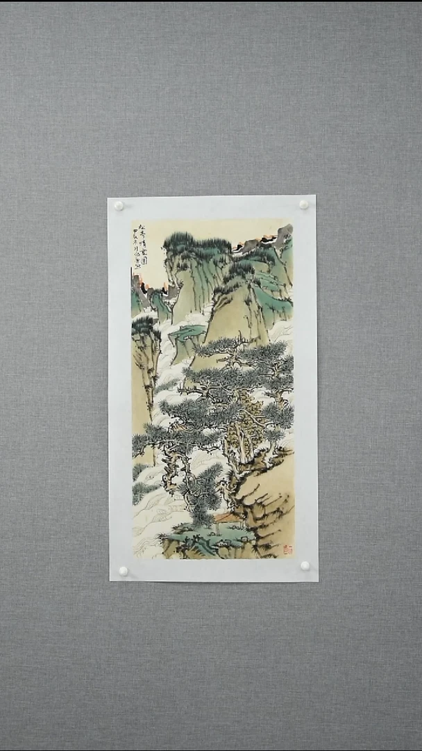 【闪购商品】绘画尚原-山水-2.4平尺-06