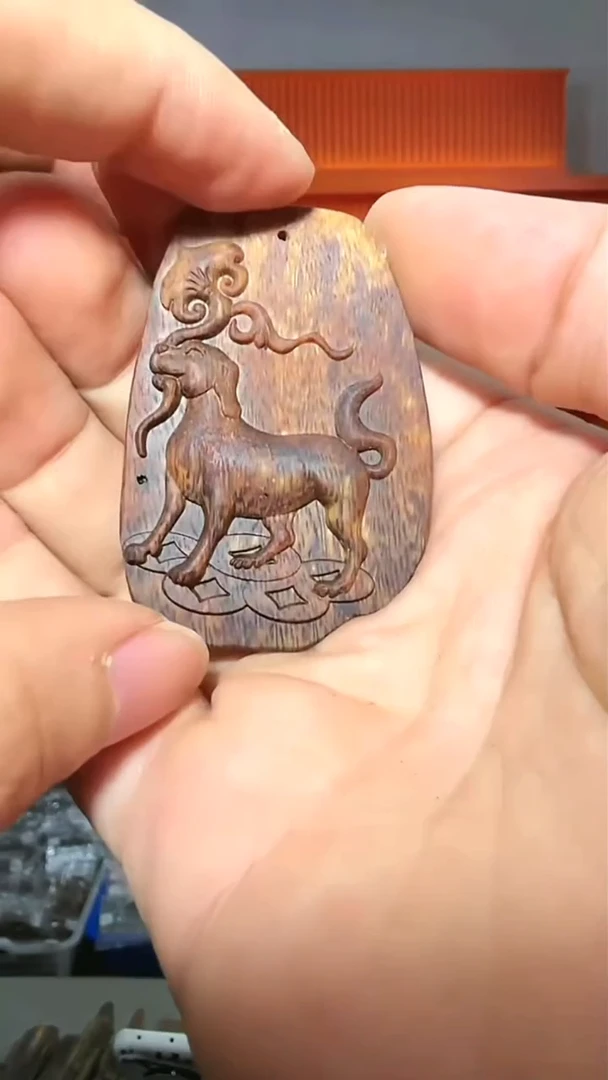 沉香吊坠92号红土生肖羊多样性发一