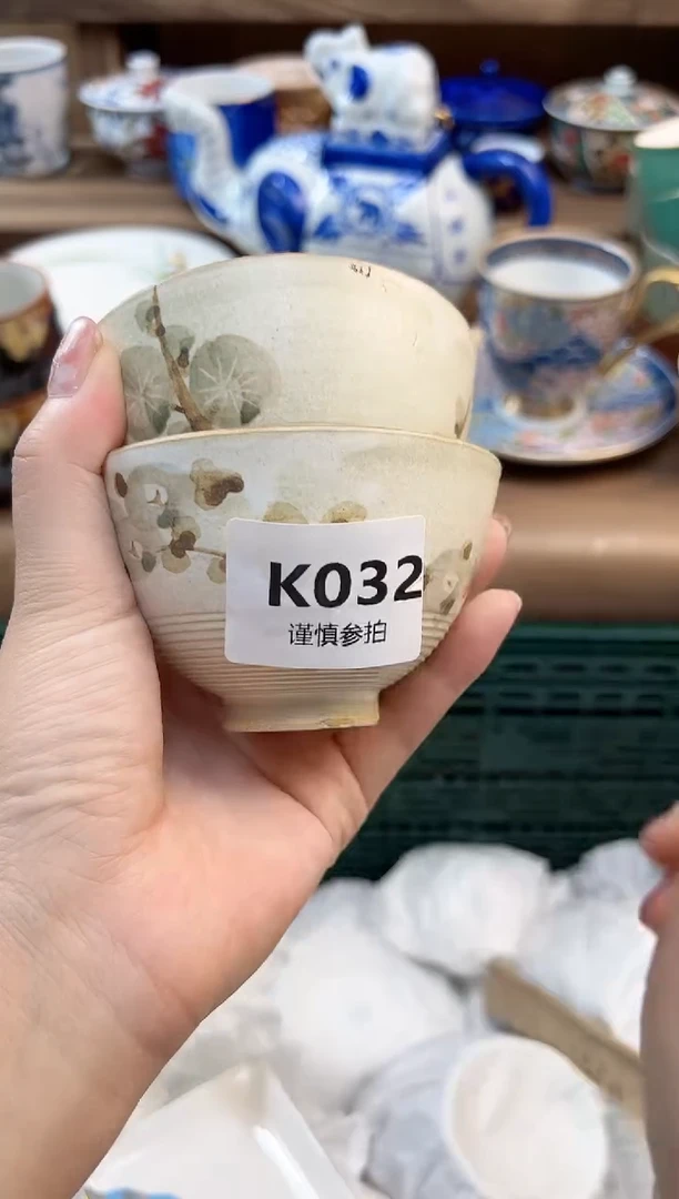 瓷片M****a        32
