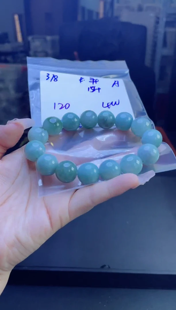 【闪购商品】定制翡翠未镶嵌多样性翡翠珠串 拍一发一