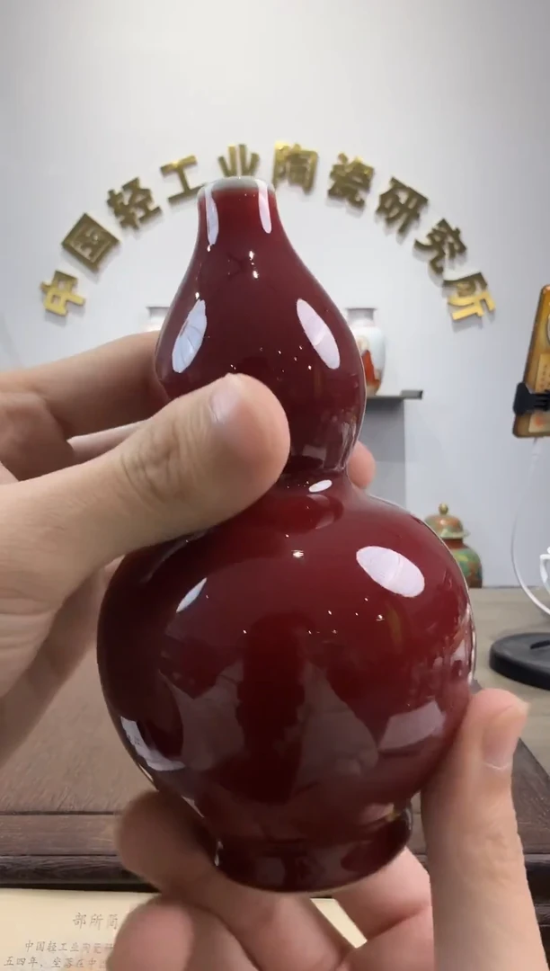 景德镇精美陶瓷郎红瓶