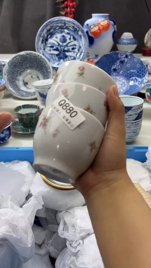 【闪购商品】瓷片880qqqqqqqqqqqq