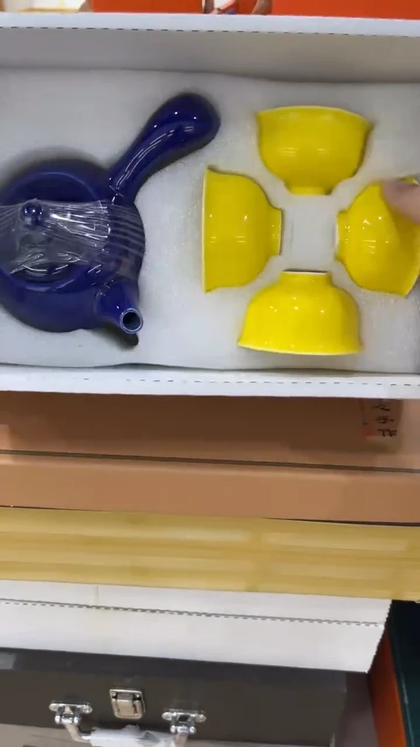 【闪购商品】岩传陶瓷 岩传陶瓷@-