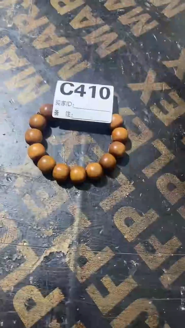 手串滴血莲花菩提西安精选闪购链接410