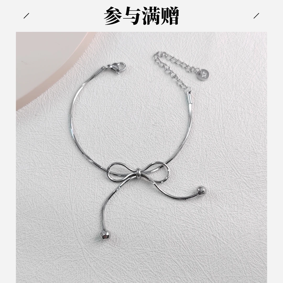 XUPING/旭平首饰 不锈钢手链 七夕好礼蛇骨蝴蝶结 GDM T001077161