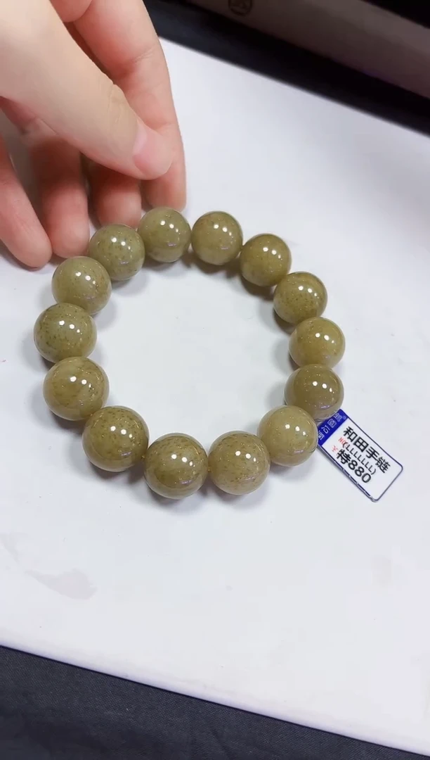 颈饰未镶嵌和田玉手链16