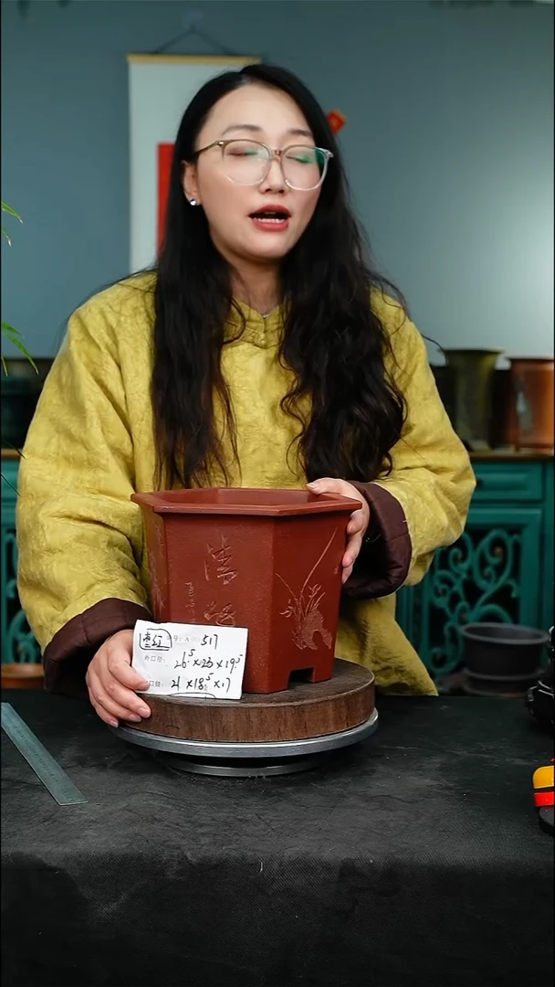 紫砂花盆517紫砂花盆