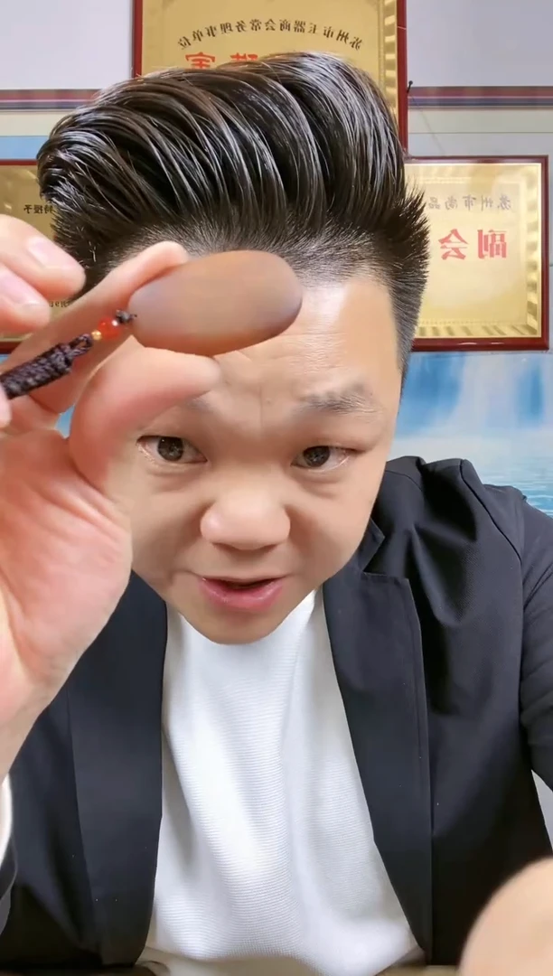 【闪购商品】和田玉挂件未镶嵌62