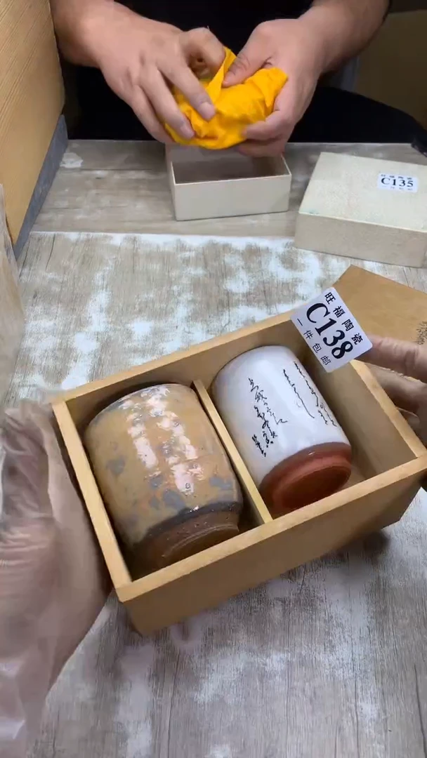 【闪购商品】瓷片旺福家陶瓷甄选27