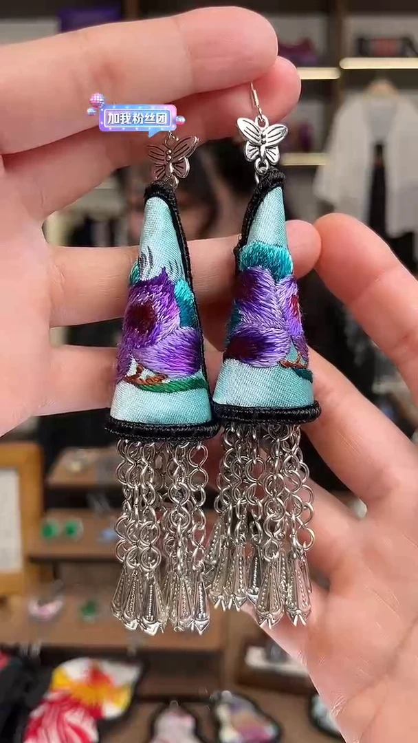 织绣美**喵1938黔东南苗族刺绣