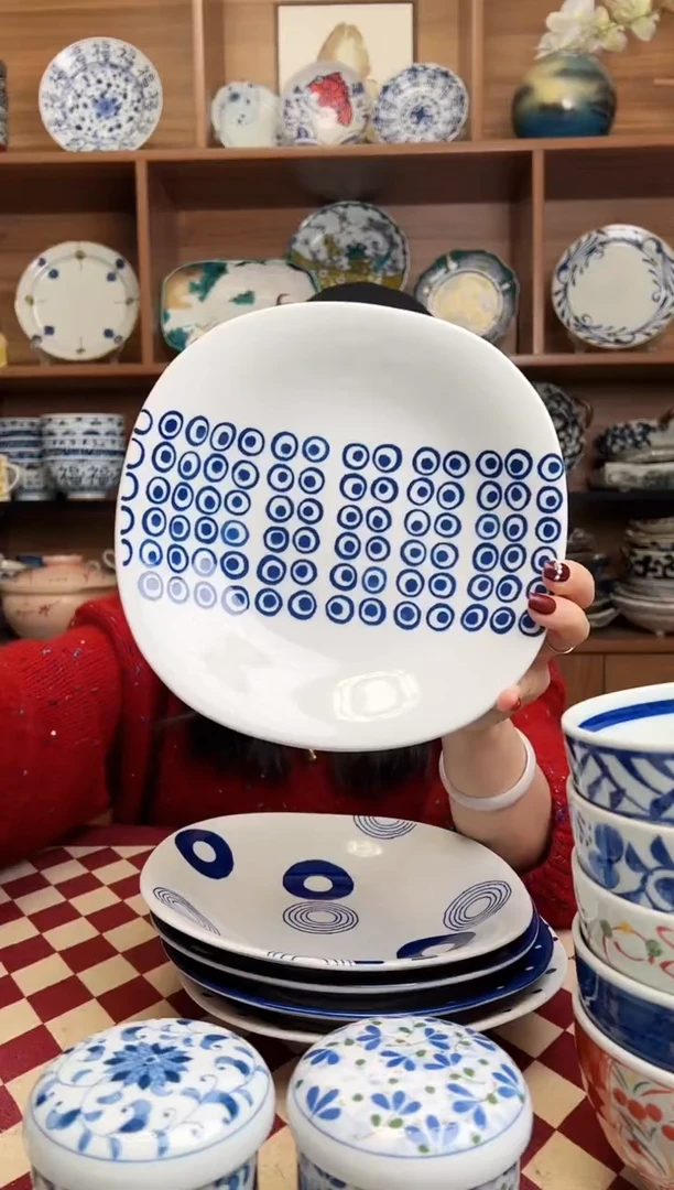 【闪购商品】瓷片Indigo 百目纹 圆角盘