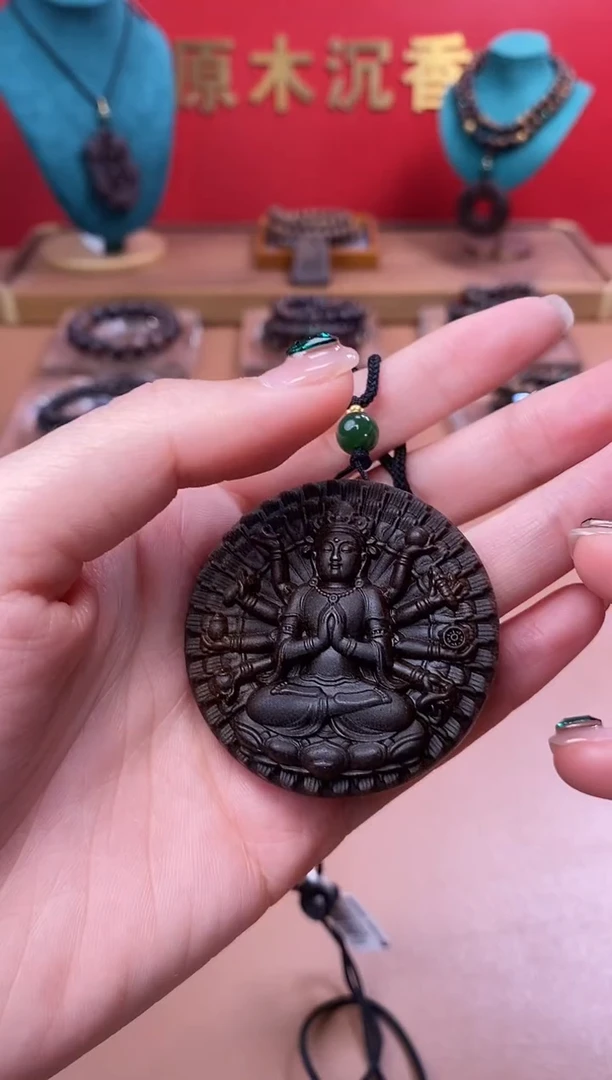 【闪购商品】沉香木手串Y沉水越南顺化紫棋楠玉化千手观姐姐