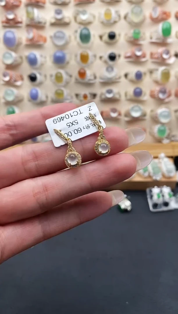 银S925镶嵌戒指翡翠缅甸天然A货翡翠1 8-