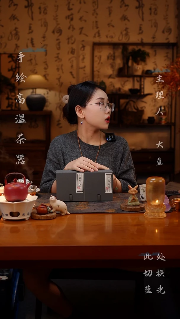 陶瓷陶瓷墨冉 青花团纹手工茶壶+蝴蝶闻香杯两件套