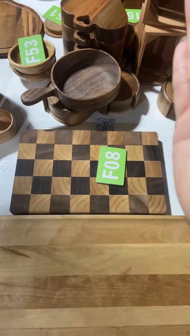 木闪购2025/7/20 F08