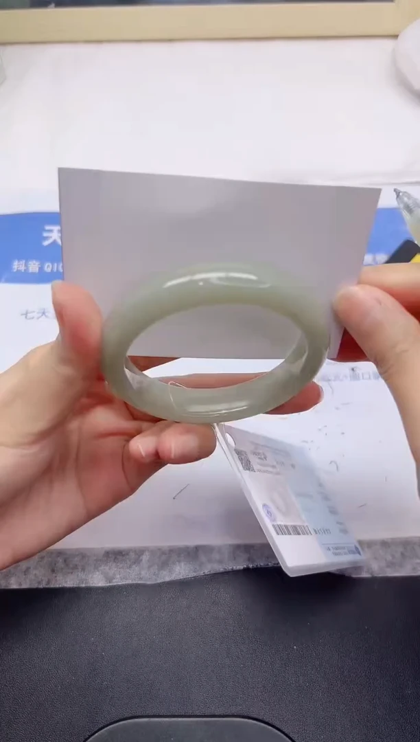 石英质玉手镯未镶嵌74-54.5