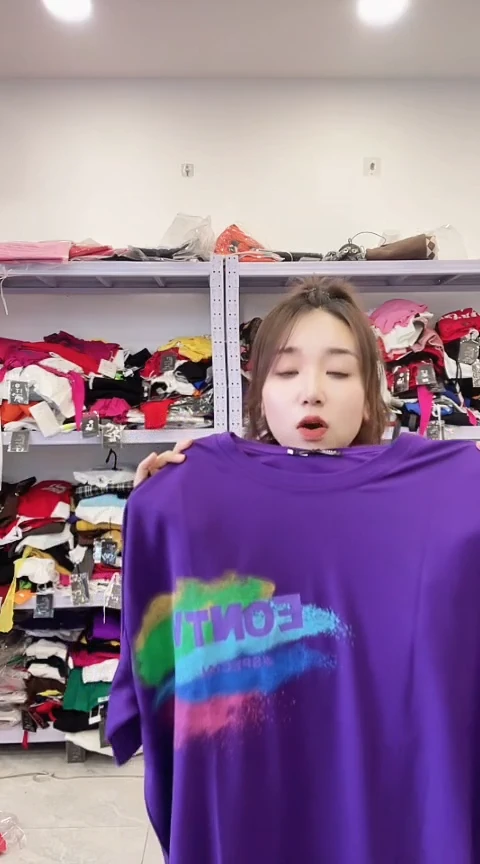 闪电购精品女装188M