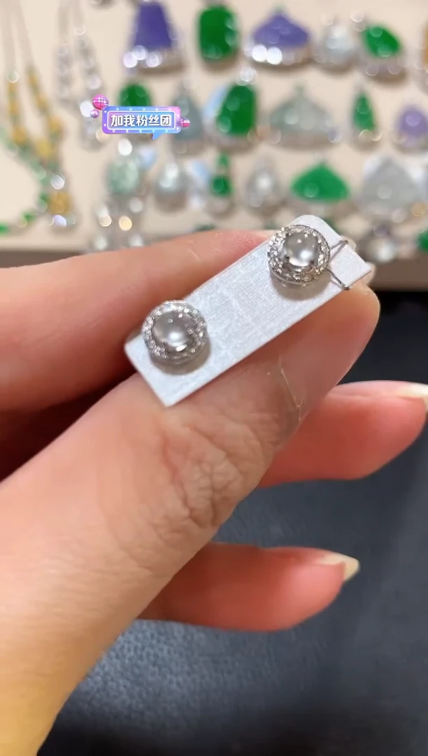 18K金镶嵌翡翠耳饰z14 多样性一件发货