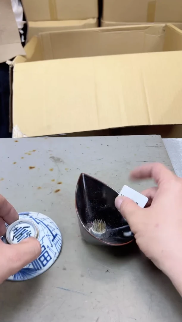 瓷片199聚宝缘海陶精选