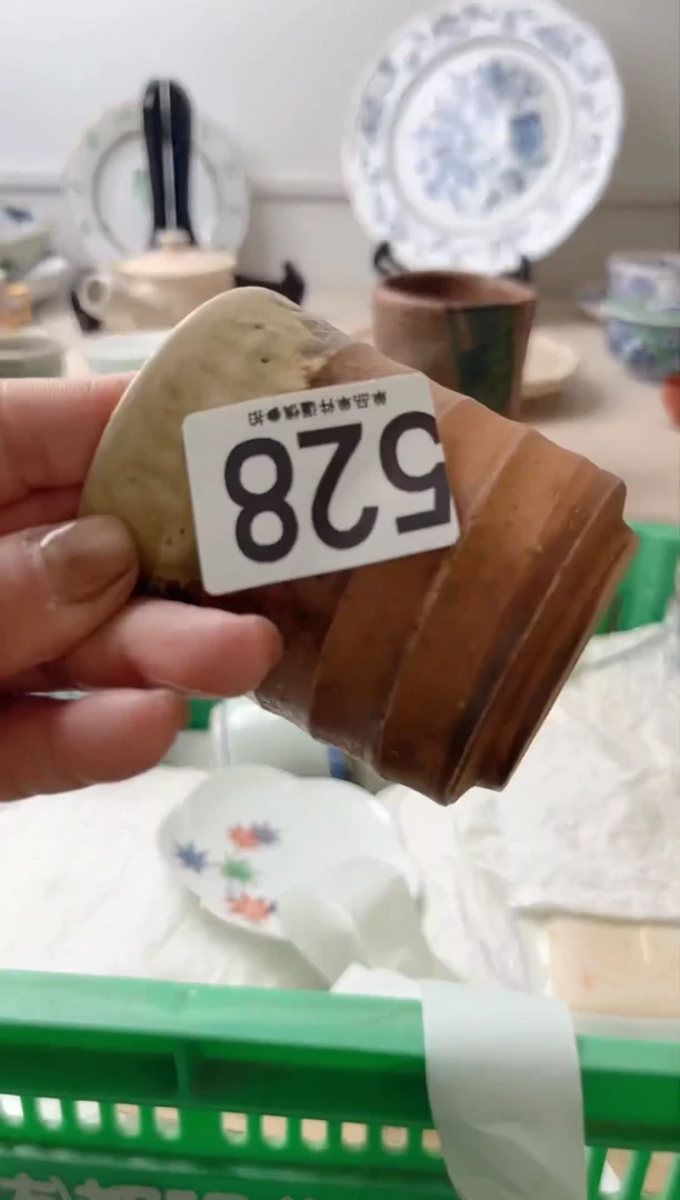 瓷片X**R528