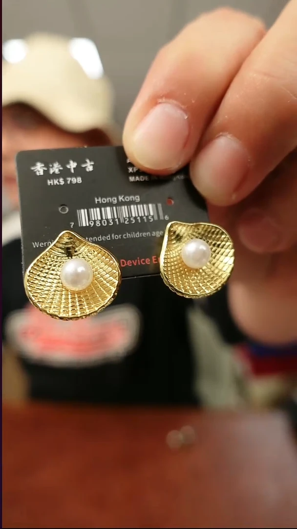 无合金扇贝形  耳钉