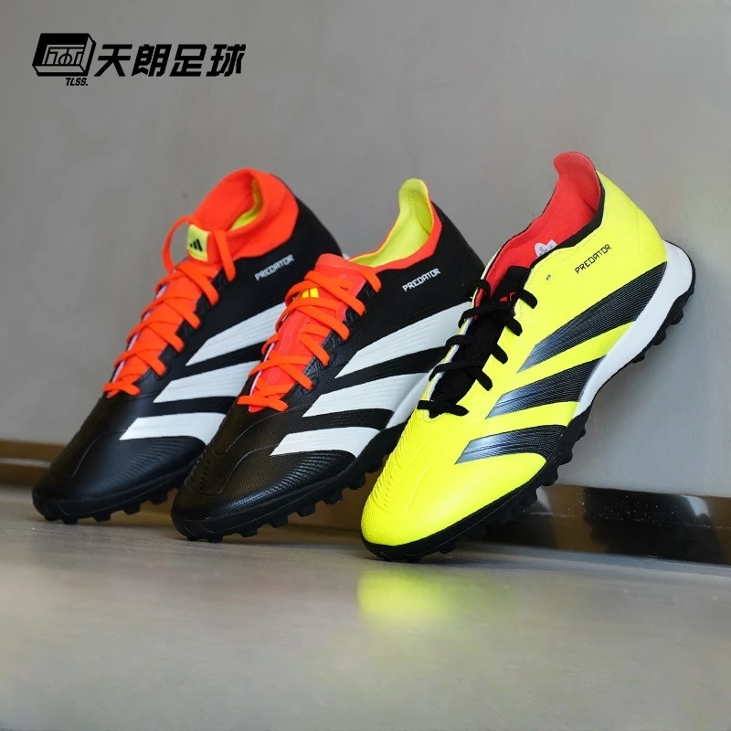 天朗足球阿迪达斯PREDATOR猎鹰LEAGUE中端TF碎钉人草足球鞋IE2612