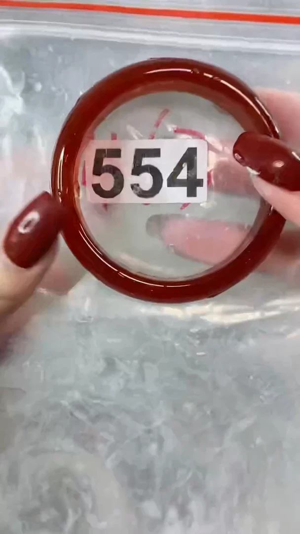 【闪购商品】玛瑙/玉髓手镯未镶嵌5758+554
