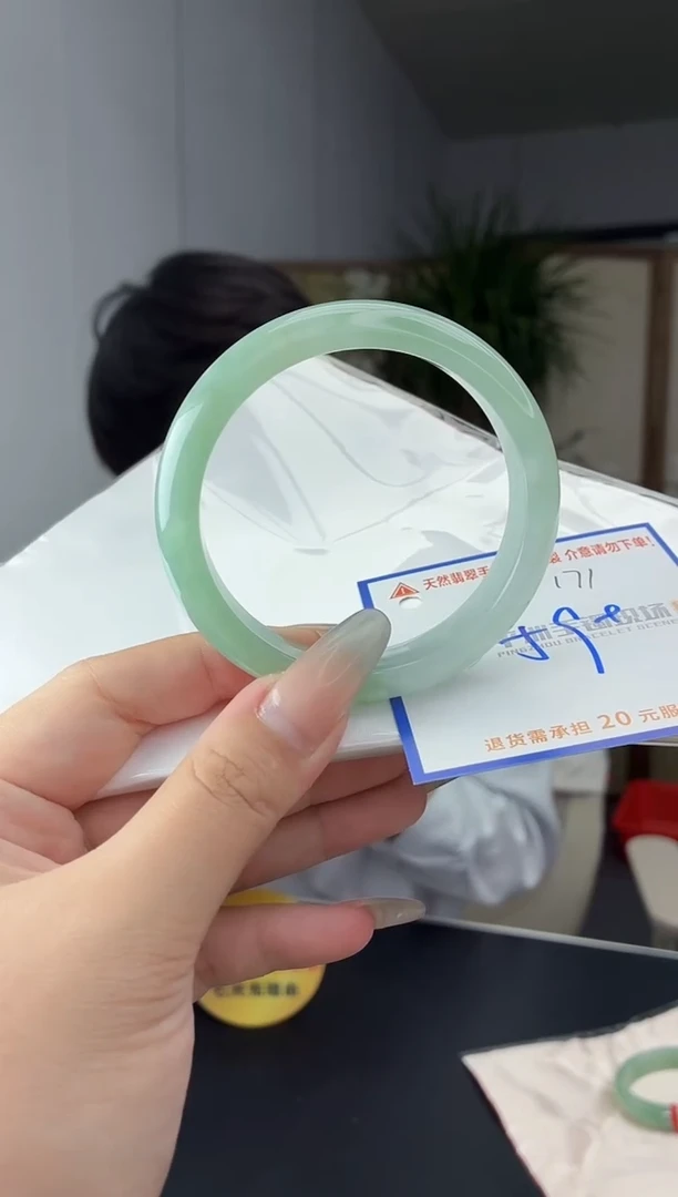 未镶嵌手镯翡翠1111111