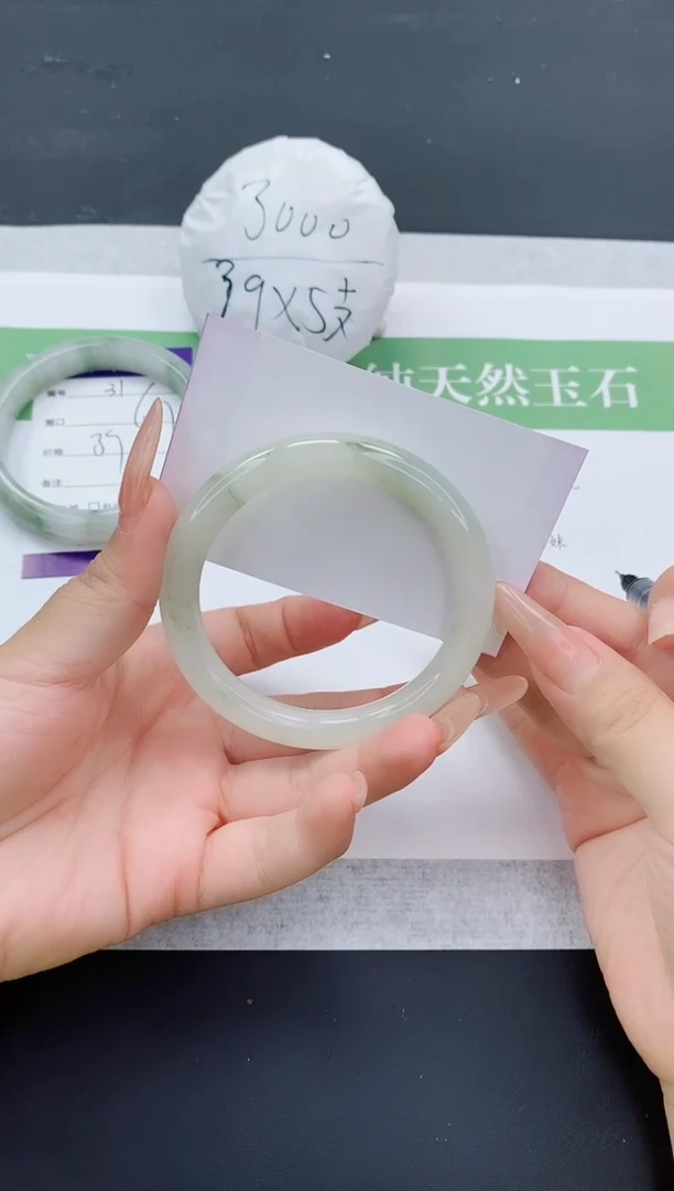石英质玉手镯未镶嵌TY32-58+