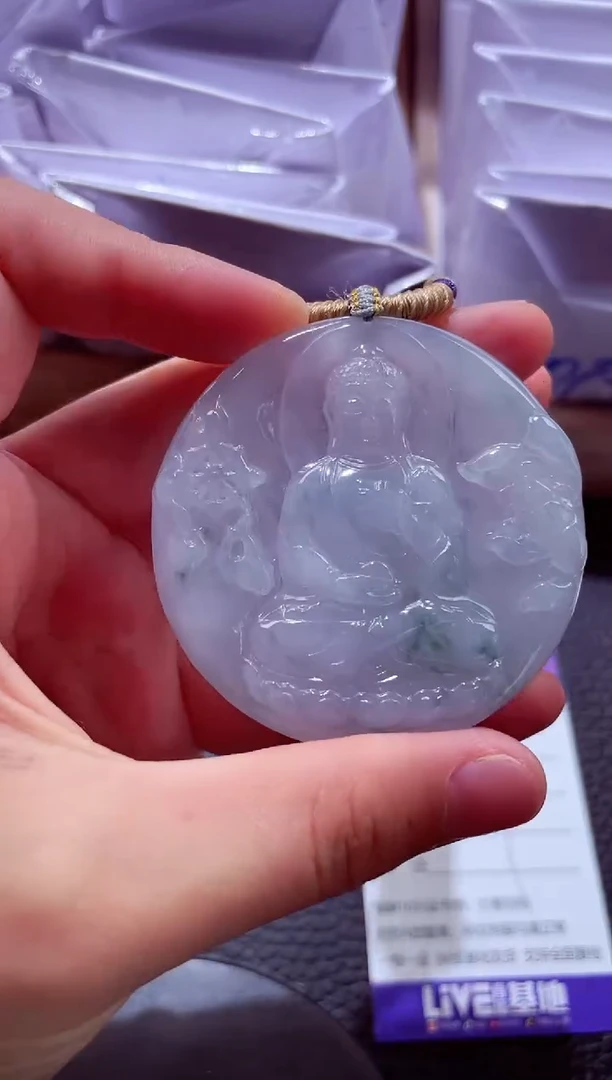 颈饰未镶嵌翡翠00002835阿咪