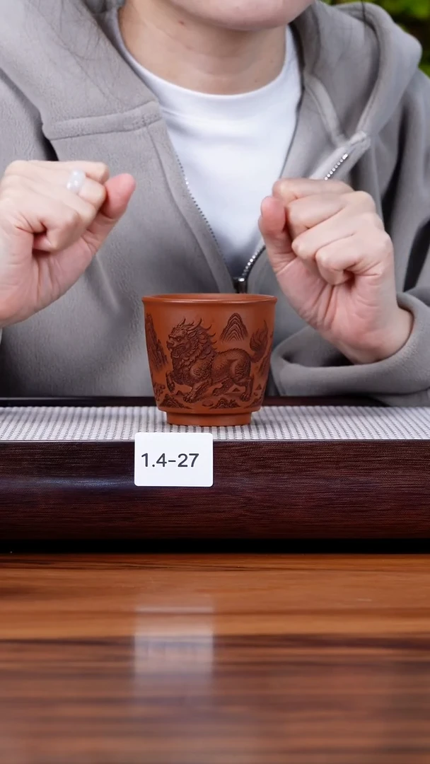 茶壶紫砂1.4-27  朱泥  主人杯