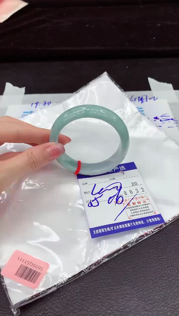 翡翠手镯未镶嵌111111111
