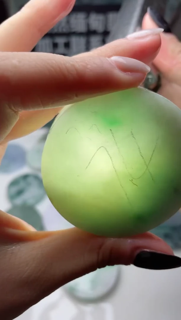 【闪购商品】翡翠颈饰未镶嵌3995.....