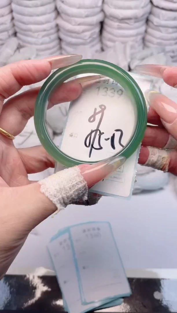 手镯玛瑙/玉髓未镶嵌1339