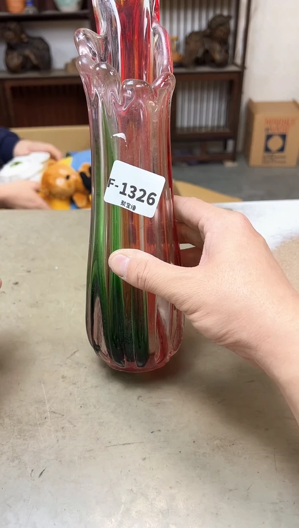 瓷片1326聚宝缘海陶精选