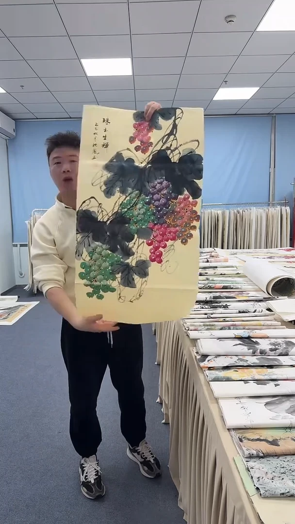 国画同类型随机53.1