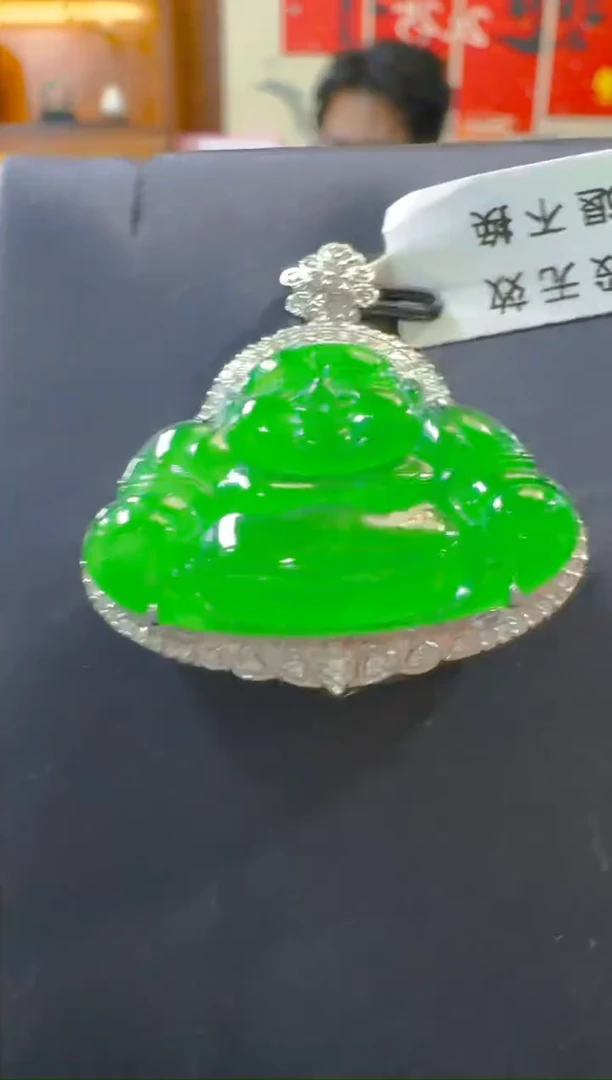 吊坠(赠链)18K金镶嵌翡翠天然A货翡翠