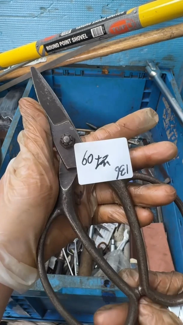 猴*?家用五金工具一个坏