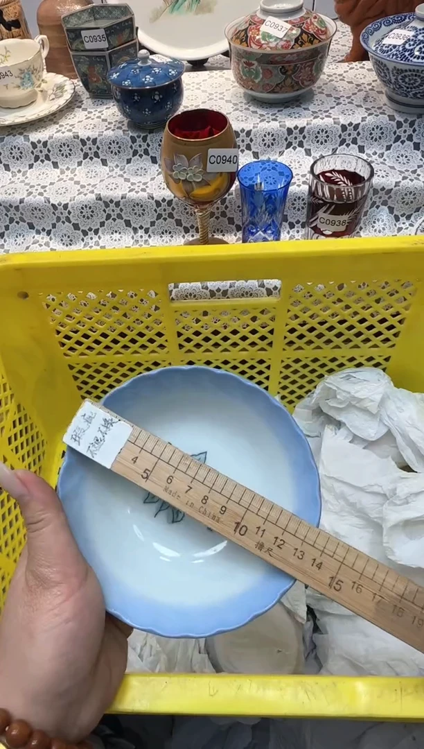 【闪购商品】610回流瓷器，默认微瑕，18包邮