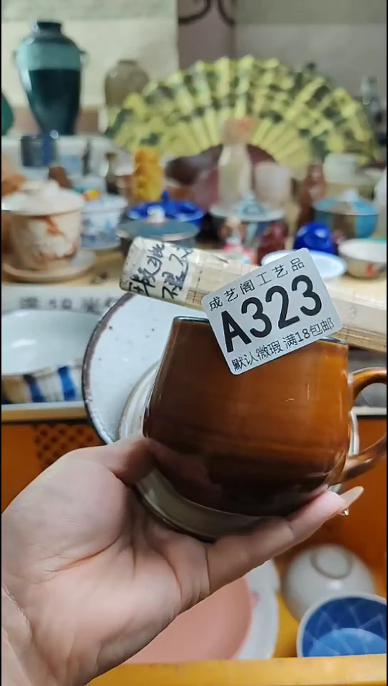 瓷片一****?323瓷片瓷片瓷片瓷片