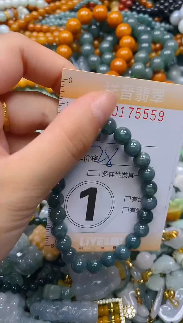 翡翠未镶嵌颈饰闪购0175559多样性发其一