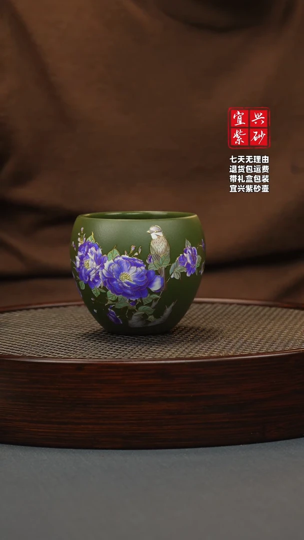 【闪购商品】紫砂茶壶绿泥 蛋缸杯