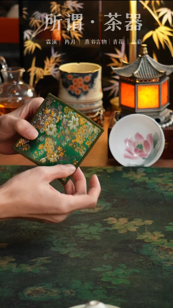 绿色万花杯垫3片